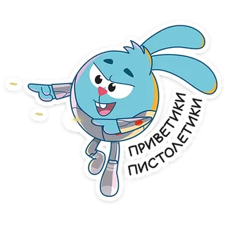 Kikoriki Multiverse
