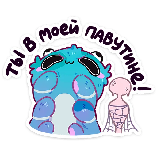 Spidey Telegram Sticker #7 - Spidey #7