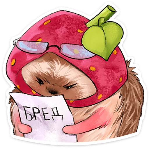 Strawberry Lola Telegram Sticker #15 - Strawberry Lola #15