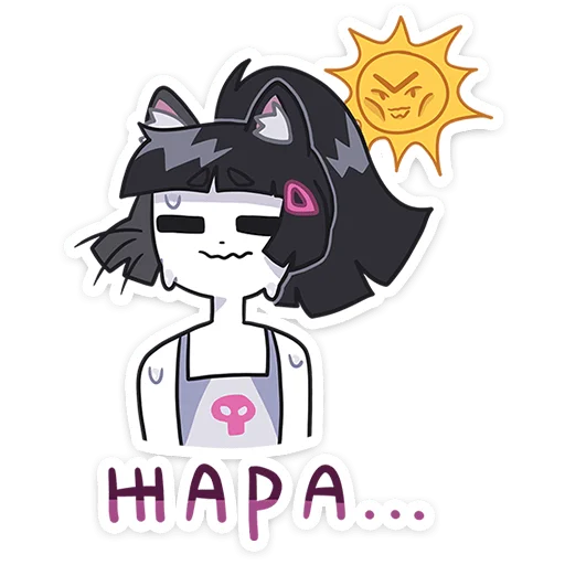 Summer Zizi Telegram Sticker #7 - Summer Zizi #7
