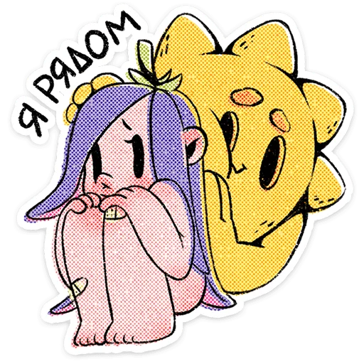 Sunny and Lilly