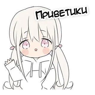 Test Subject-chan