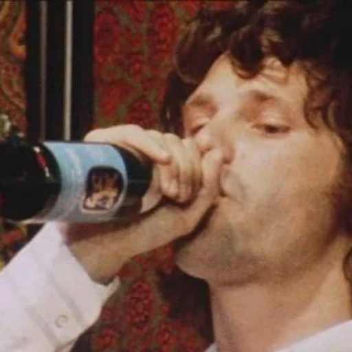 The Doors Telegram Sticker #21 - The Doors #21