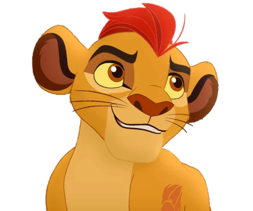 The Lion Guard