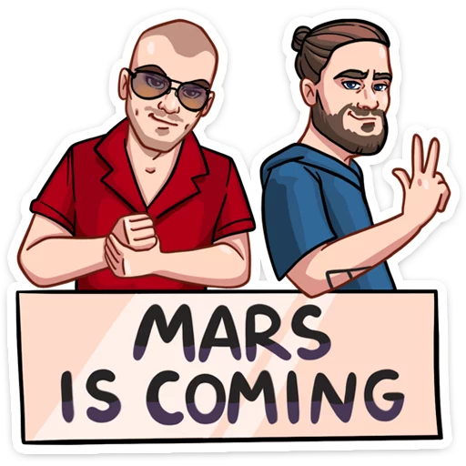 Thirty Seconds To Mars