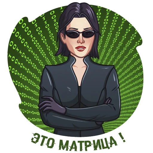 Tikandelaki Stickers