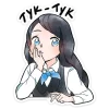 Tinybunny Polina Emoji Telegram Sticker #3 - Tinybunny Polina Emoji #3
