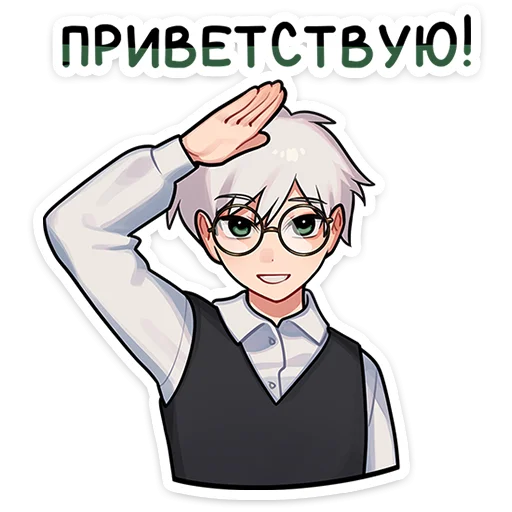Tinybunnyanton