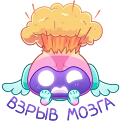 Robby The Friendly Robot Stickers Telegram Sticker #4 - Robby The Friendly Robot Stickers #4