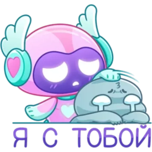 Robby The Friendly Robot Stickers Telegram Sticker #5 - Robby The Friendly Robot Stickers #5