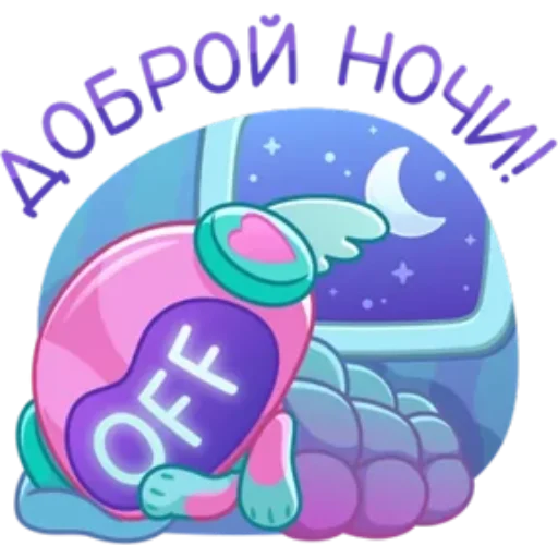 Robby The Friendly Robot Stickers Telegram Sticker #10 - Robby The Friendly Robot Stickers #10