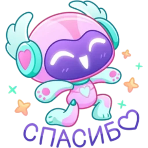 Robby The Friendly Robot Stickers Telegram Sticker #12 - Robby The Friendly Robot Stickers #12