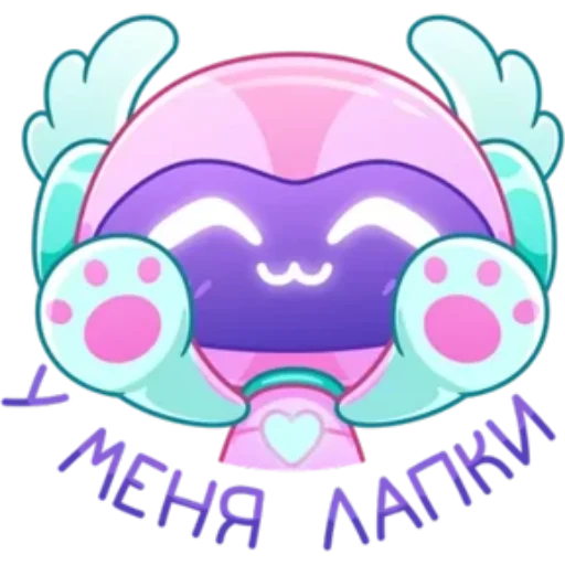 Robby The Friendly Robot Stickers Telegram Sticker #14 - Robby The Friendly Robot Stickers #14