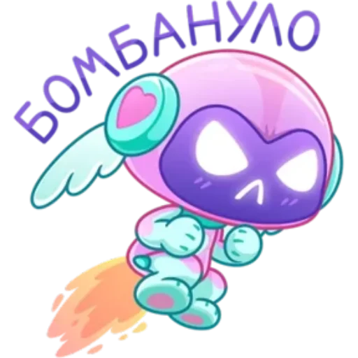 Robby The Friendly Robot Stickers Telegram Sticker #19 - Robby The Friendly Robot Stickers #19