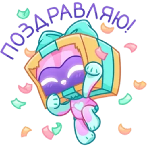 Robby The Friendly Robot Stickers Telegram Sticker #22 - Robby The Friendly Robot Stickers #22