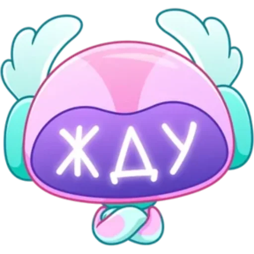 Robby The Friendly Robot Stickers Telegram Sticker #24 - Robby The Friendly Robot Stickers #24