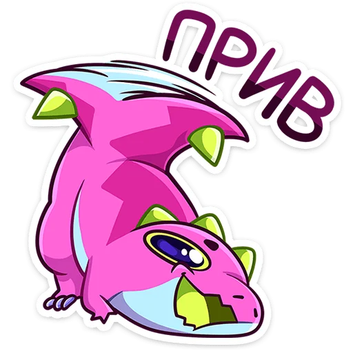 Toxy Telegram Sticker #1 - Toxy #1