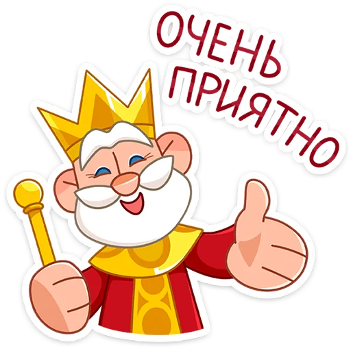Tsar Telegram Sticker #1 - Tsar #1