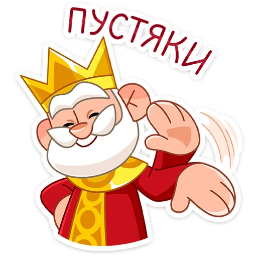 Tsar Telegram Sticker #3 - Tsar #3