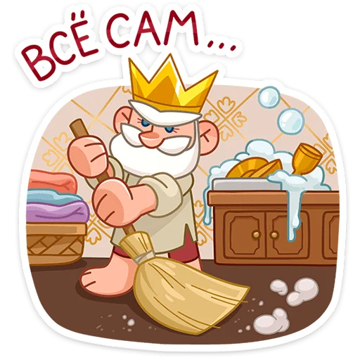 Tsar Telegram Sticker #11 - Tsar #11