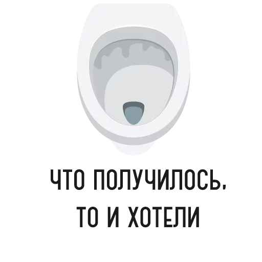 Tvkinoradio Stickers Telegram Sticker #16 - Tvkinoradio Stickers #16