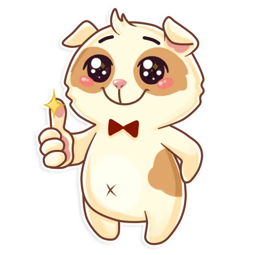 Cavy