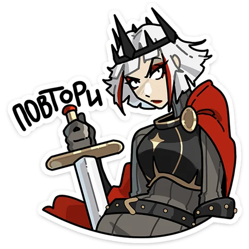 Ulfger Telegram Sticker #3 - Ulfger #3