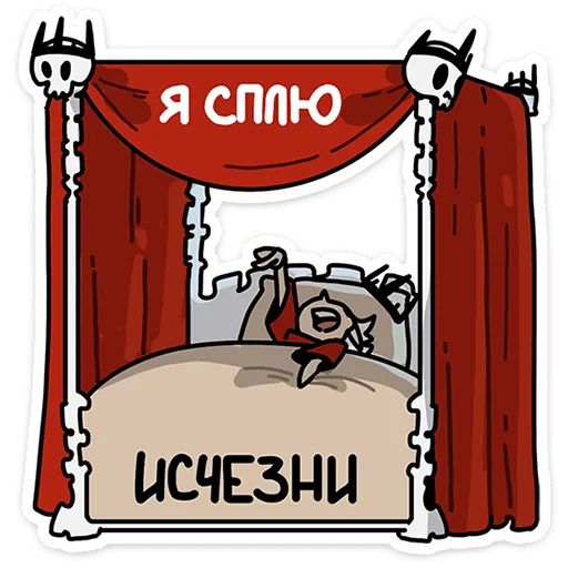 Ulfger Telegram Sticker #20 - Ulfger #20