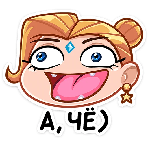Ultima Telegram Sticker #11 - Ultima #11