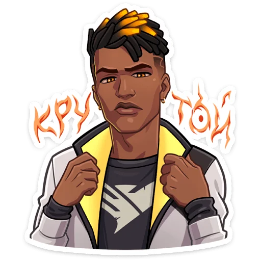Valorant Telegram Sticker #6 - Valorant #6