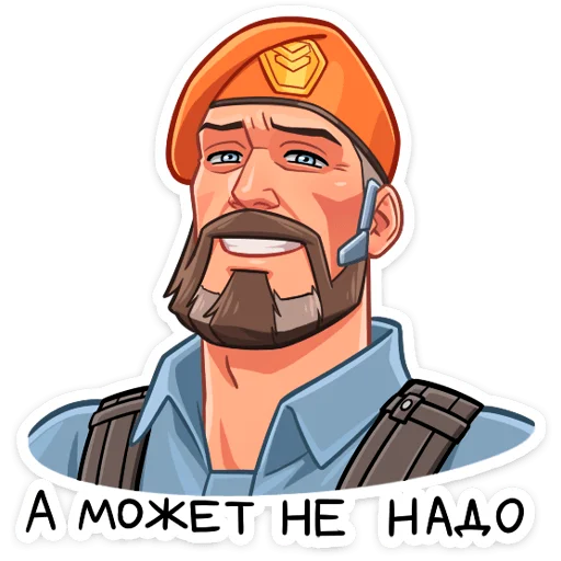 Valorant Telegram Sticker #11 - Valorant #11
