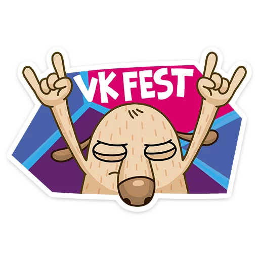VK Fest Summer Music Celebration Stickers Telegram Sticker #1 - VK Fest Summer Music Celebration Stickers #1