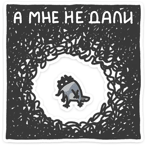 Wolfie Telegram Sticker #21 - Wolfie #21