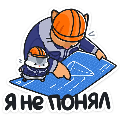 Workaholic Tolik Telegram Sticker #19 - Workaholic Tolik #19