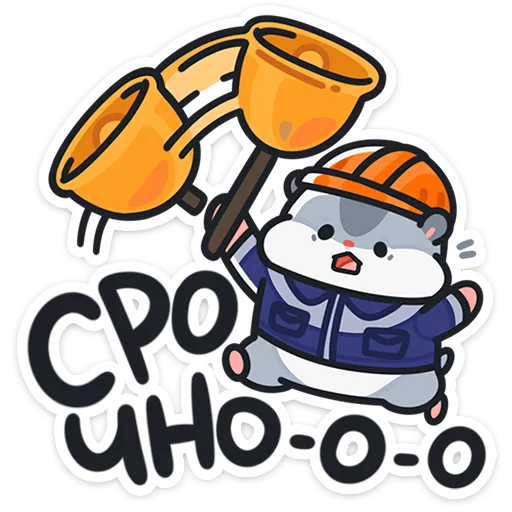 Workaholic Tolik Telegram Sticker #22 - Workaholic Tolik #22