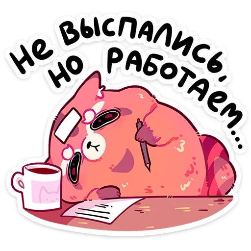 Worky Telegram Sticker #3 - Worky #3