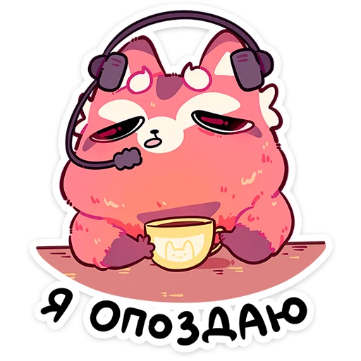 Worky Telegram Sticker #16 - Worky #16