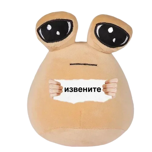 Ymashvpcyl31ab14 Stickerevobot Telegram Sticker #24 - Ymashvpcyl31ab14 Stickerevobot #24