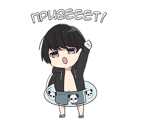 Yurudura-kun 3