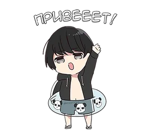 Yurudura-kun 3