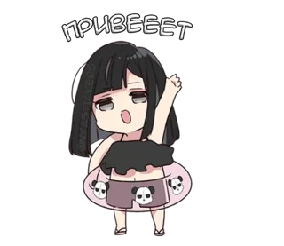 Yurudura Chan 3