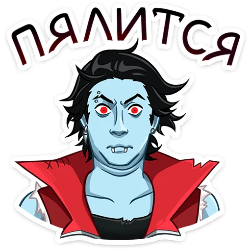 Zane V Telegram Sticker #22 - Zane V #22