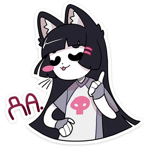 Zizi Telegram Sticker #3 - Zizi #3