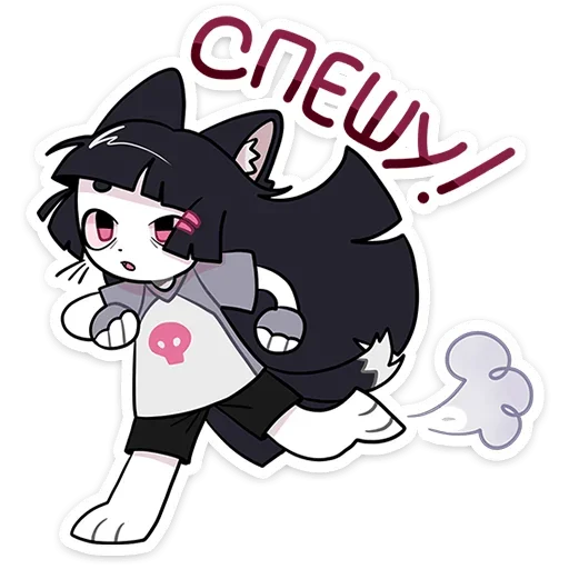 Zizi Telegram Sticker #4 - Zizi #4