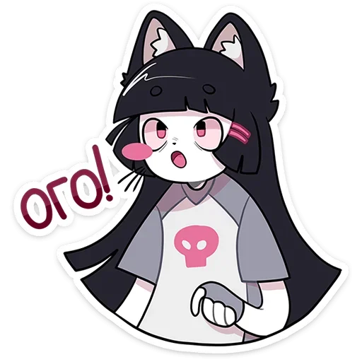Zizi Telegram Sticker #8 - Zizi #8
