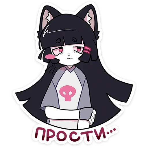 Zizi Telegram Sticker #15 - Zizi #15