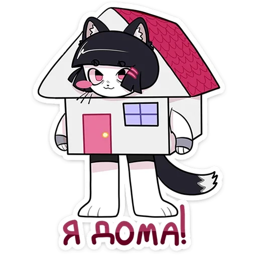 Zizi Telegram Sticker #23 - Zizi #23