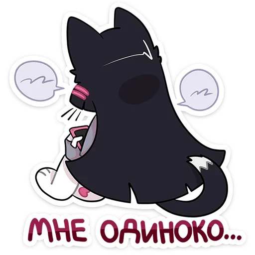 Zizi Telegram Sticker #25 - Zizi #25