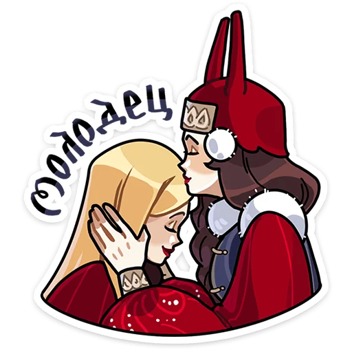 Zloslava Telegram Sticker #7 - Zloslava #7