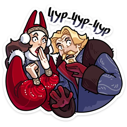 Zloslava Telegram Sticker #13 - Zloslava #13